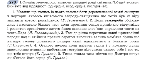 0601qjxm-f8a7-501x210.png