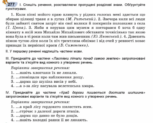 0601qjzf-2d08-494x397.png