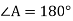 0601qk4b-cdcc-73x21.png
