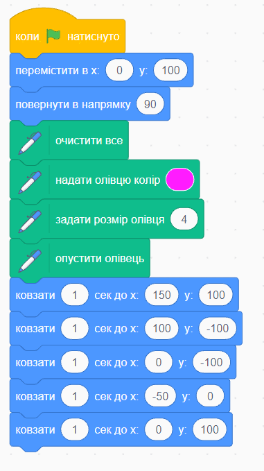 0601qklv-c8a1-381x679.png