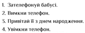 0601ql2d-47aa-285x112.png