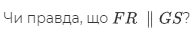0601qlbt-08b2-195x37.png