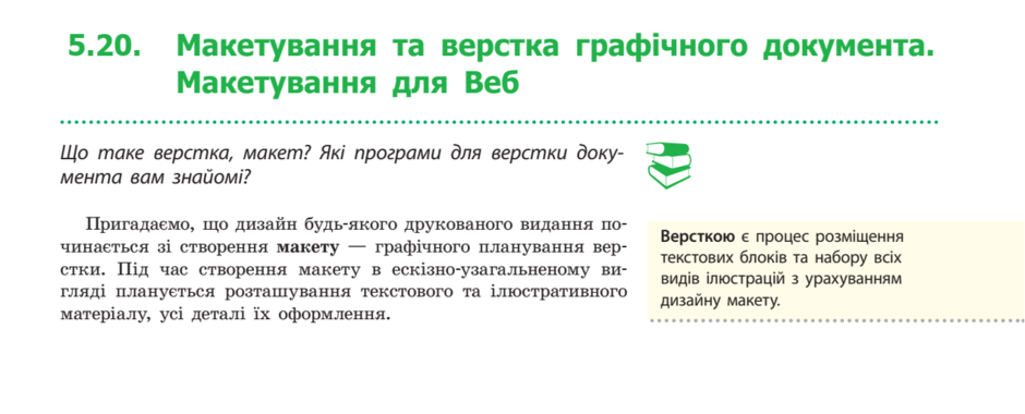 0601qlf4-bab3-940x380.png