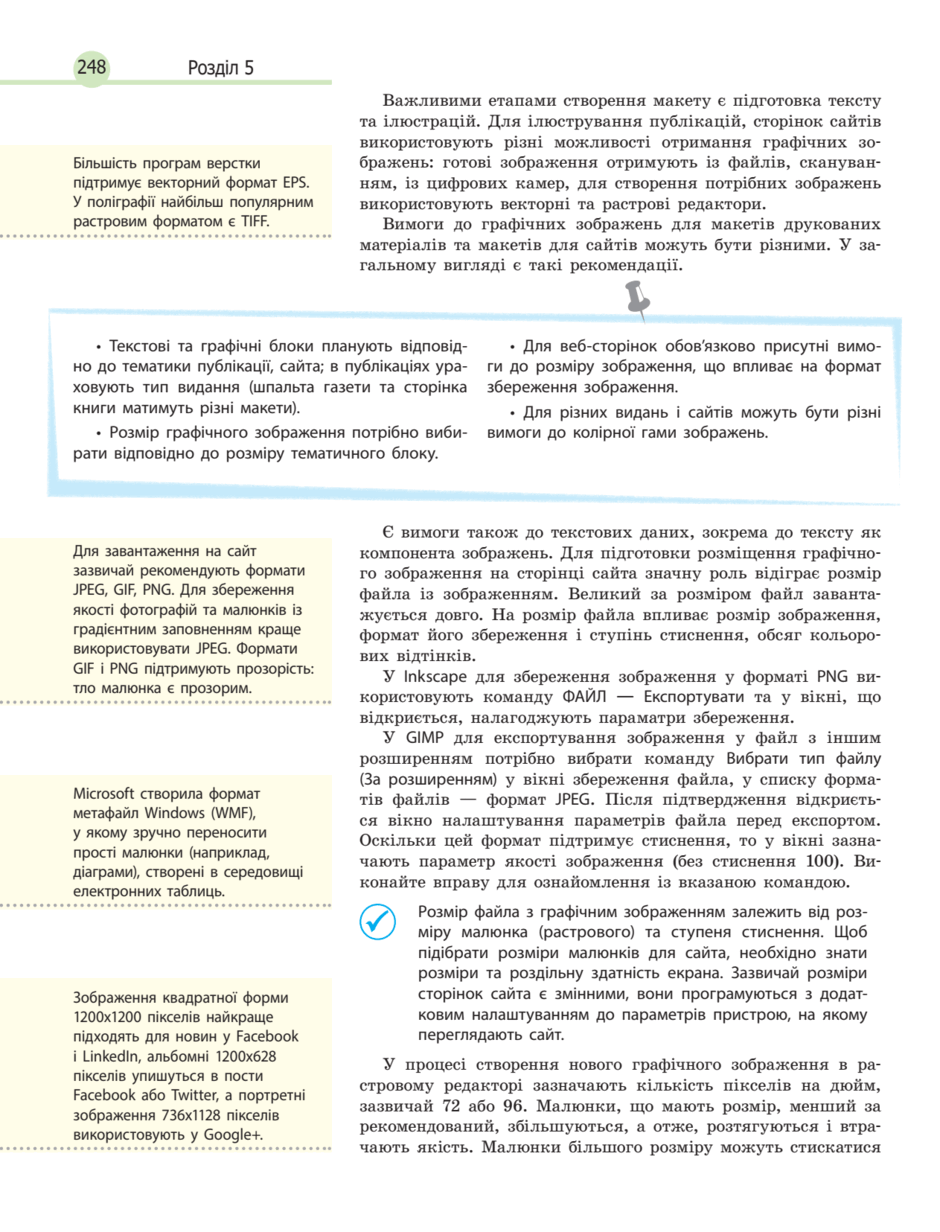 0601qlfa-ecd6-940x1232.png