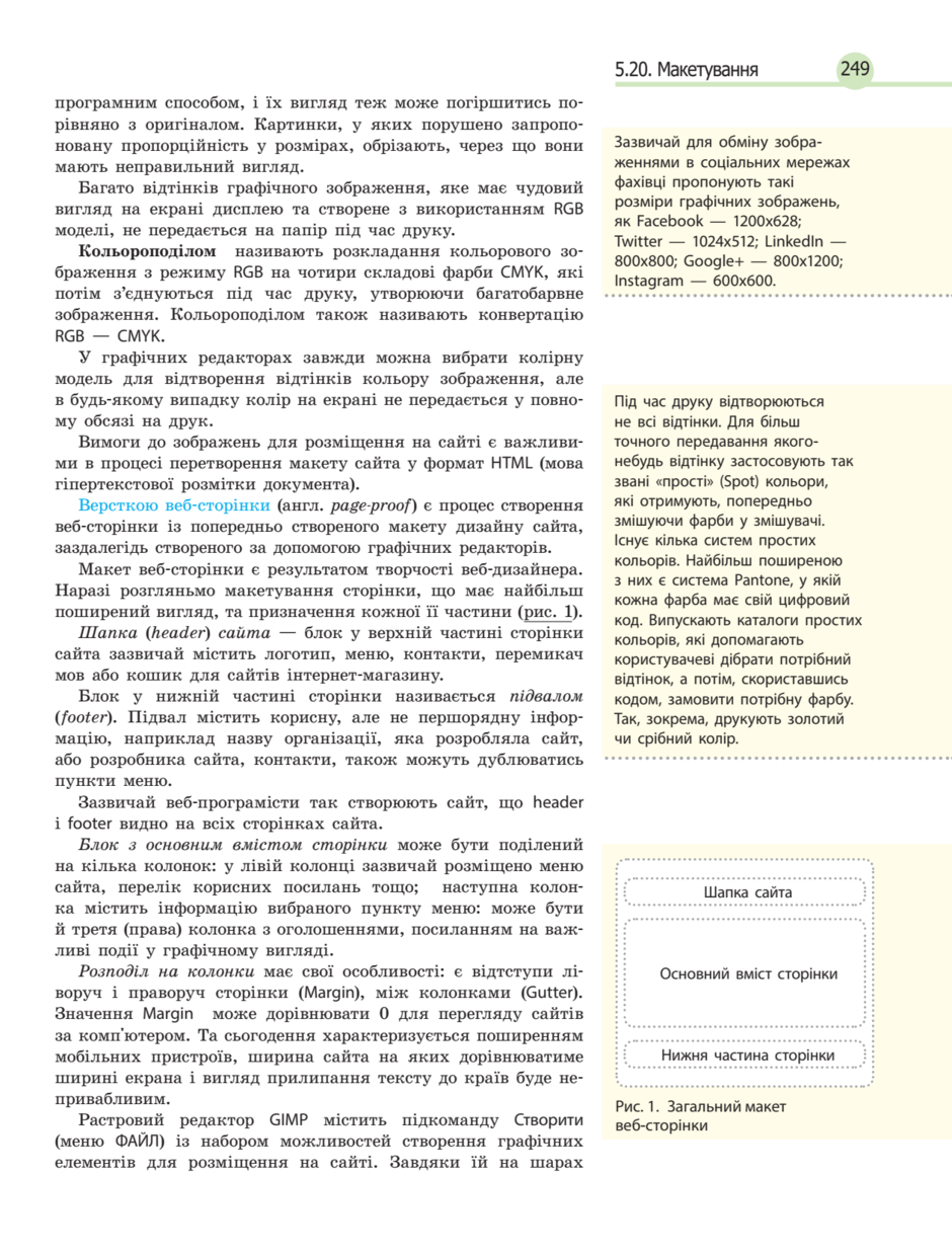 0601qlfo-ab19-940x1236.png