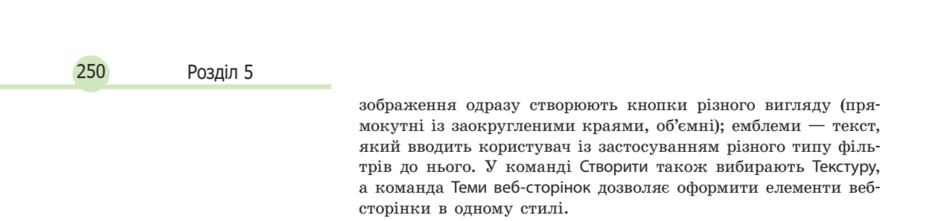 0601qlfy-7e26-940x221.png