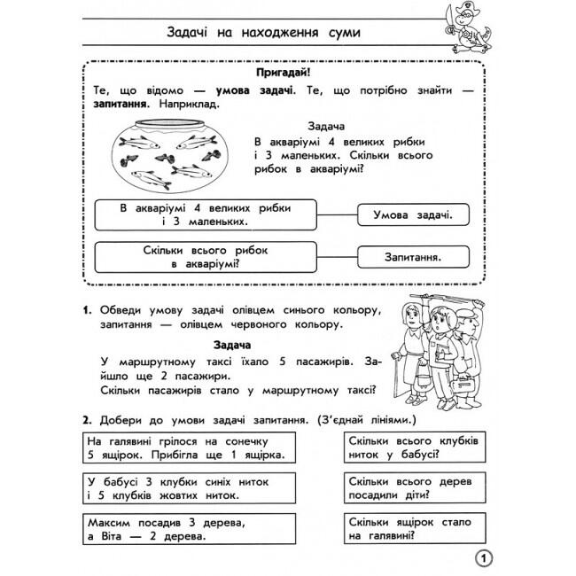 0601qlh3-e303-650x650.jpg
