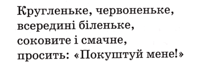 0601qm1t-020d-419x133.png