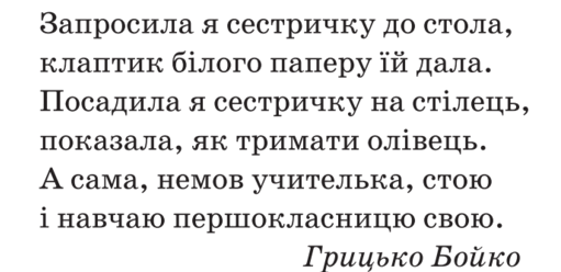0601qm6j-4c24-511x248.png
