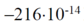 0601qm7k-5a37-84x28.png