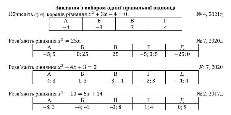 0601qmee-3ade-781x389.png
