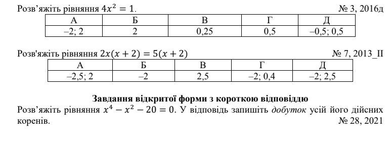 0601qmev-2d64-775x297.png
