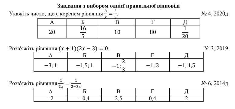 0601qmfc-a85a-777x360.png