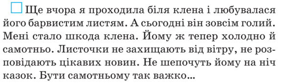 0601qnnx-22e7-593x170.png