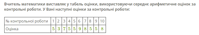 0601qo6s-f949-836x148.png