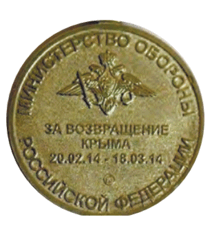 0601qoll-ec54-212x228.png