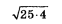 0601qph8-26ff-132x51.png