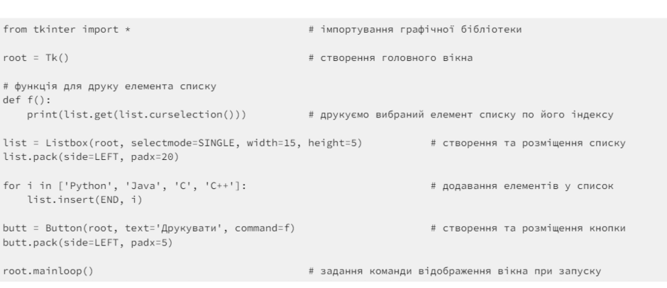 0601qpja-6a66-940x407.png