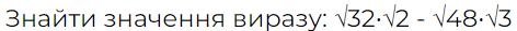 0601qrdz-82b2-472x29.png