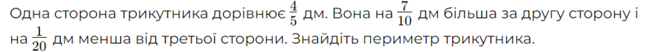 0601qru6-6ee2-940x76.png