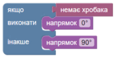 0601qs20-4974-315x154.png
