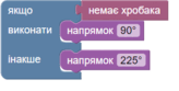 0601qs2e-f415-313x158.png