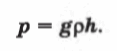 0601qseg-436e-117x51.png