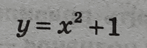 0601qt7x-a45c-147x48.png