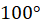 0601qt83-87e5-41x25.png