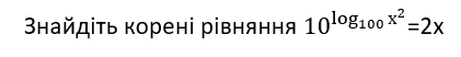 0601qtb7-8a4f-421x52.png