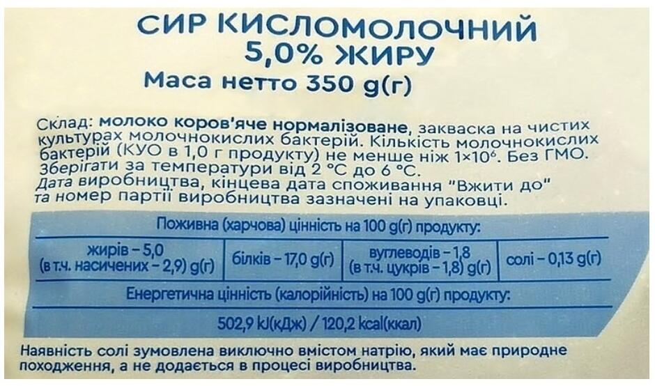 0601qtnn-b64a-940x554.jpg