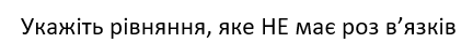 0601qtot-734a-432x40.png
