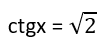 0601qtpa-2b8b-105x47.png