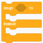0601qv7j-4508-145x147.png
