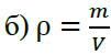 0601qv8h-51c0-101x50.png