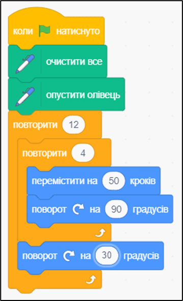 0601qv8q-f9cd-359x588.png