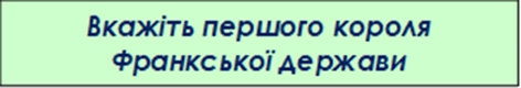0601qvf5-7716-472x80.png