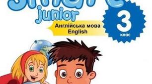  Smart junior 3 test 8 (Копія)
