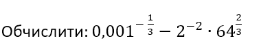 0601qvjw-1802-380x63.png