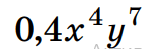 0601qvkw-f216-146x49.png