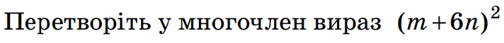0601qvlc-3777-712x61.png