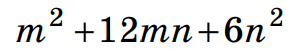 0601qvll-bb7f-294x50.png