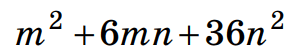 0601qvlt-7467-293x53.png