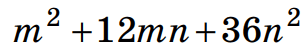 0601qvm1-f3fe-305x46.png