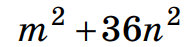 0601qvmb-158a-195x47.png