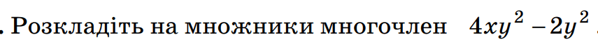 0601qvmq-9732-855x70.png