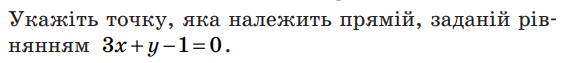 0601qvn2-7d53-561x63.png