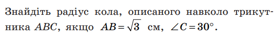 0601qvo0-4eb3-568x71.png