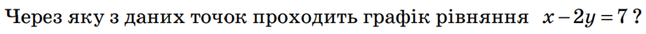 0601qvoe-2daa-940x50.png