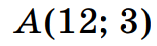 0601qvoh-0670-157x46.png